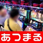 casino tv series 368 2000: J1 Putaran 1 4 | 0401 (Sabtu) [1603] Kashima 2-3 Yokohama FM (25